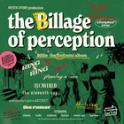 Billlie - The Billage Of Perception: Chapter One (EP)
