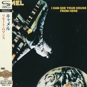 I Can See Your House From Here (Japanese Edition)