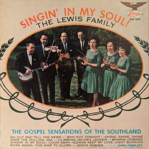 Singin' In My Soul! (Vinyl)
