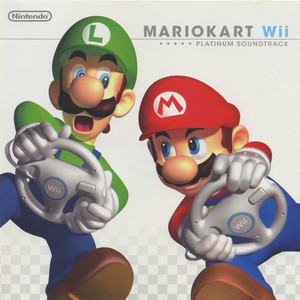 Mariokart Wii Platinum (With Ryo Nagamatsu)