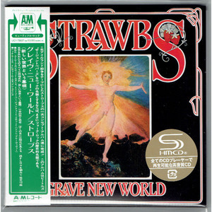 Grave New World (Japanese Edition)