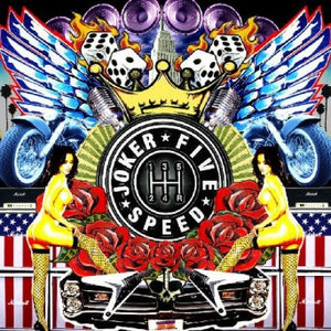 Rock'n'roll Is A Motherfucker