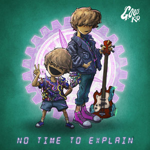 No Time To Explain (CDS)