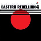 Cedar Walton - Eastern Rebellion 4 (Vinyl)