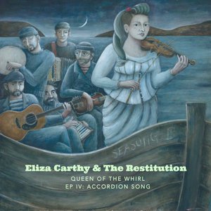Queen Of The Whirl IV: Accordion Song (EP)