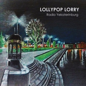 Radio Yekaterinburg (CDS)