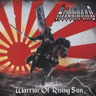 HellHound - Warrior Of Rising Sun (Japanese Edition)