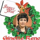 Ginette Reno - Joyeux Noël (Vinyl)