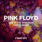 Live At The Taiikukan, Tokyo, Japan, 3 Mar 1972