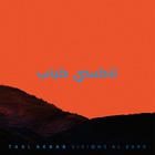 Visions Al 2Ard (EP)