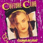 Culture Club - Kissing To Be Clever (Remastered 2022)