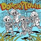 Dongky Town (EP)