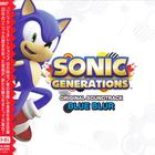 Masato Nakamura - Sonic Generations Original Soundtrack: Blue Blur CD2
