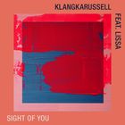 Sight Of You (Feat. Lissa) (CDS)
