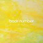 Back Number - Humor