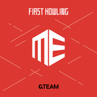 First Howling: Me (EP)