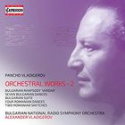 Pancho Vladigerov - Orchestral Works Vol. 2 CD1