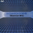 Terumasa Hino - Mas Que Nada (La Chanson D'orphée) (Vinyl)