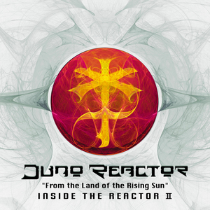 Inside The Reactor Ii - From The Land Of The Rising Sun