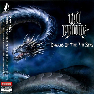 Dragons Of The 7Th Seas