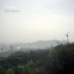 For Seoul (CDS)