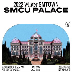 2022 Winter SMTOWN: SMCU Palace