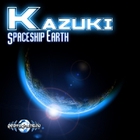 Spaceship Earth (EP)