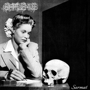 Undulating Alala (CDS)