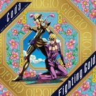 CODA - Fighting Gold (EP)