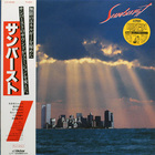 Sunburst - Sunburst (Vinyl)