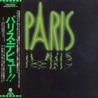 Paris (Rock) - Paris (Japanese Edition)
