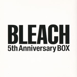 Bleach 5Th Anniversary Box: Unreleased Tracks "Bleach Extra Soundtrack" CD1