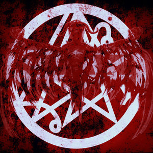 Reclamation Of The Fallen 7 (EP)
