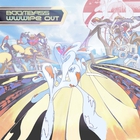 Wwwipe Out (EP)