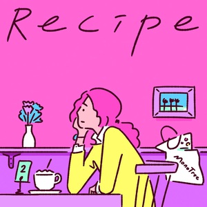 Recipe (CDS)