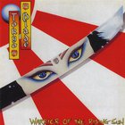 Tokyo Blade - Warrior Of The Rising Sun (Reissued 2008) CD1