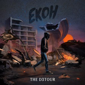 The D3Tour