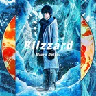 Blizzard (EP)