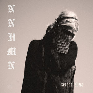 Second Castle (EP)