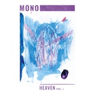 Heaven Vol. 1 (EP)