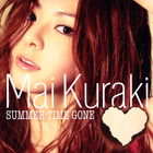 Mai Kuraki - Summer Time Gone (EP)