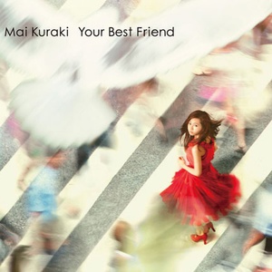 Your Best Friend (EP)