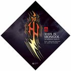 The Hu - This Is Mongol (Warrior Souls) (Feat. William Duvall Of Alice In Chains) (CDS)
