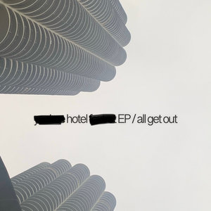 Hotel (EP)