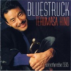 Terumasa Hino - Bluestruck