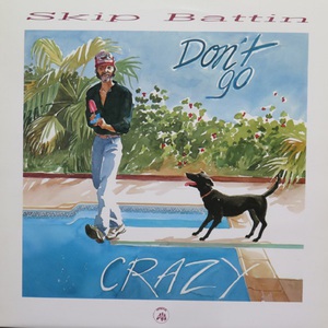 Don't Go Crazy (Vinyl)