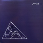 Steve Miro & The Eyes - Trilemna (Vinyl)