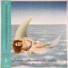 The Great Jazz Trio - Great Standards Vol. 3