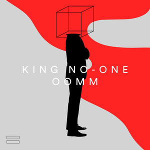 Oomm (EP)