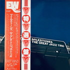 The Great Jazz Trio - Milestones (Vinyl)